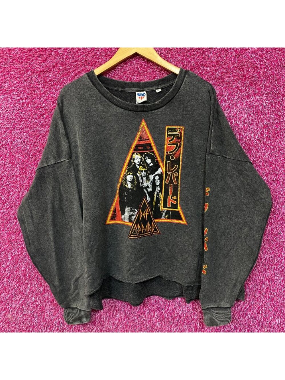 Def Leppard Hysteria Rock Band Cropped Crewneck Sweater 2XL